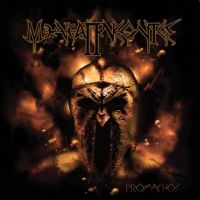  Meneapneontes - Promachos 